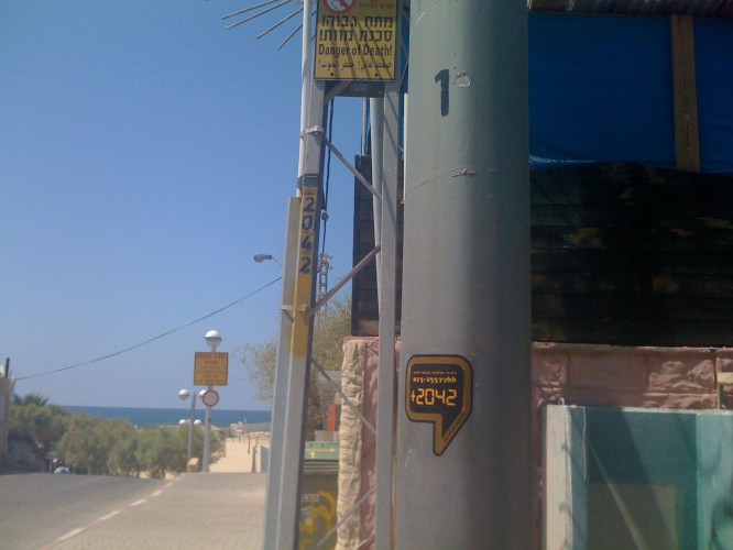 yanh_sticker09