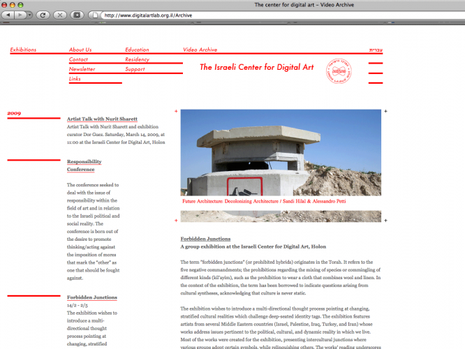 digitalsite_homepage