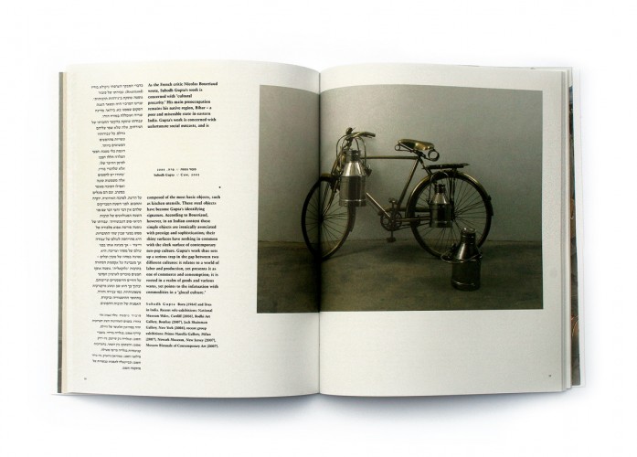 art-focus_spreade