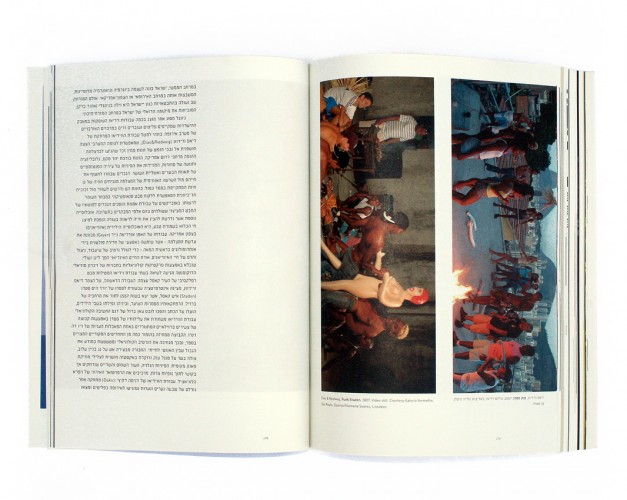 block_5_spread