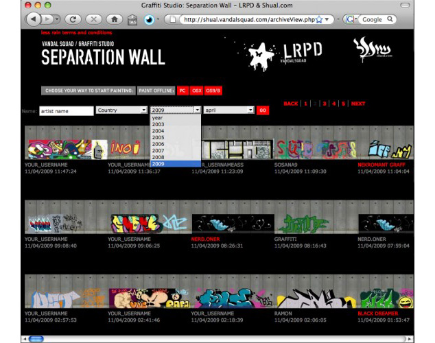 sepwall-9